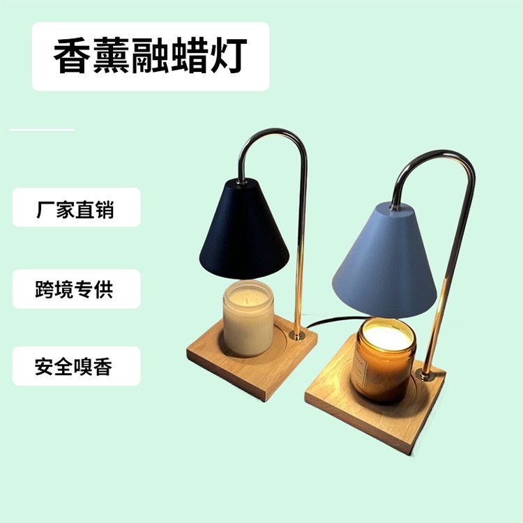 Cross-border exclusive melting candle lamp, flameless aroma diffuser lamp, wooden bedroom eye-protecting table lamp, light luxury melting wax lamp, high-end table lamp, custom-made table lamp, no aroma wax detail image 11