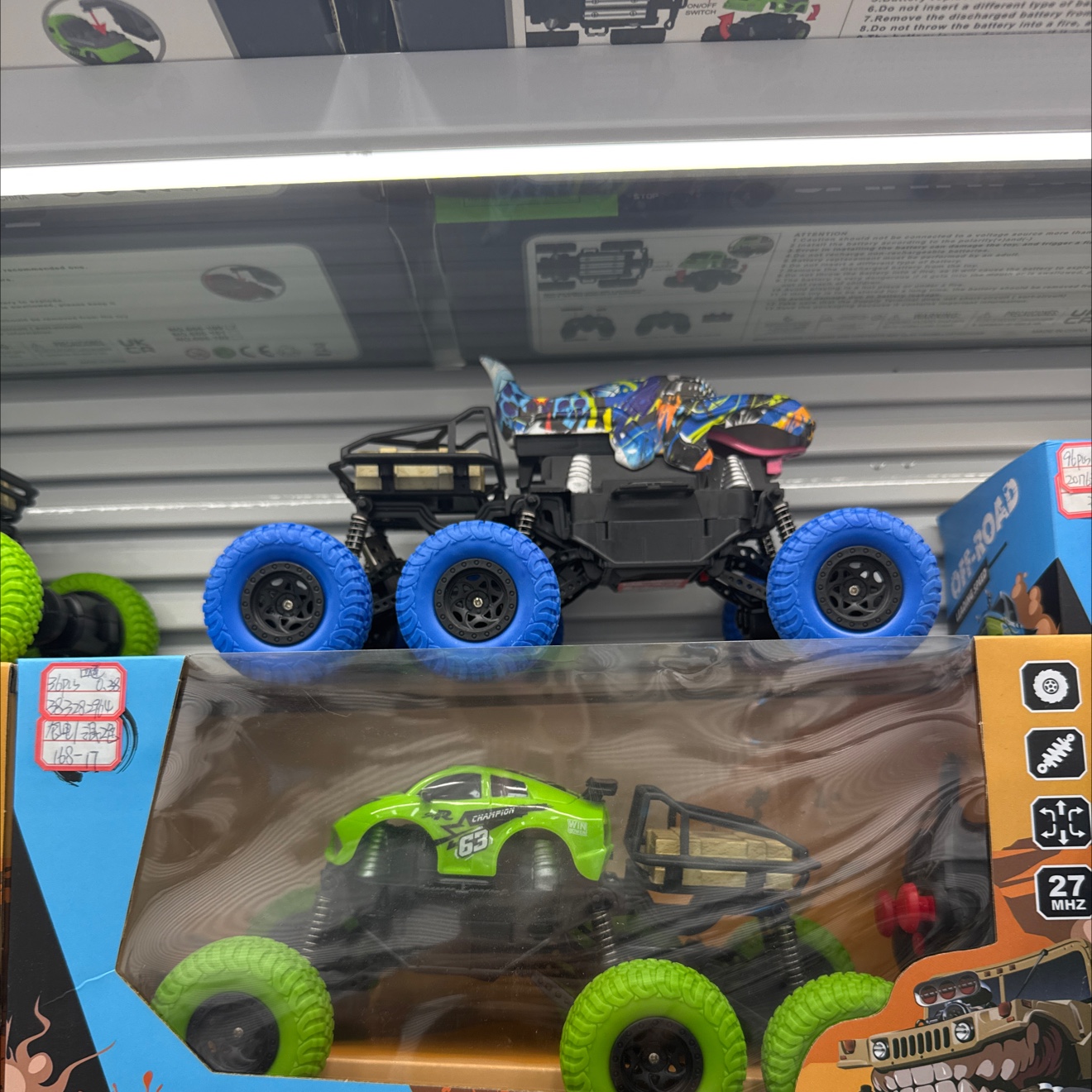 炫酷卡通遥控玩具车
