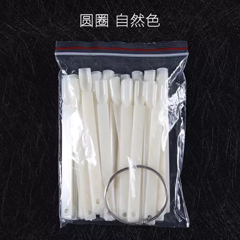 Nail art fan-shaped nail polish color board practice, nail plate fan-shaped color card 50-color multi-color tool color card practice details Picture