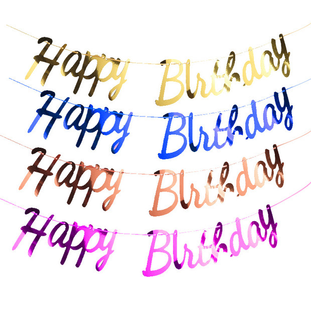 定制生日拉旗横幅happy birthday 挂条字母拉旗横幅