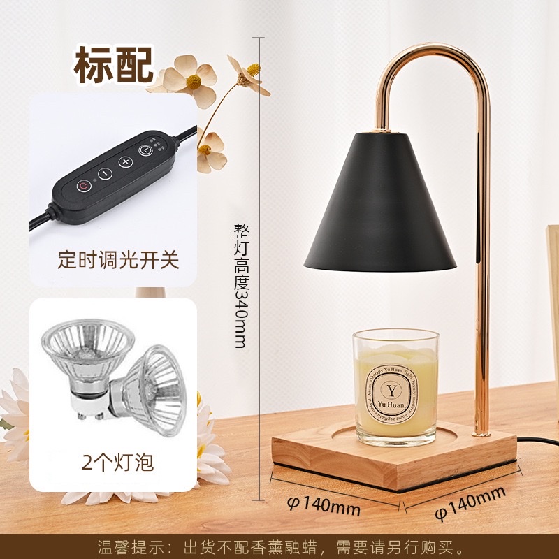 Cross-border exclusive melting candle lamp, flameless aroma diffuser lamp, wooden bedroom eye-protecting table lamp, light luxury melting wax lamp, high-end table lamp, custom-made table lamp, no aroma wax Application Scenario