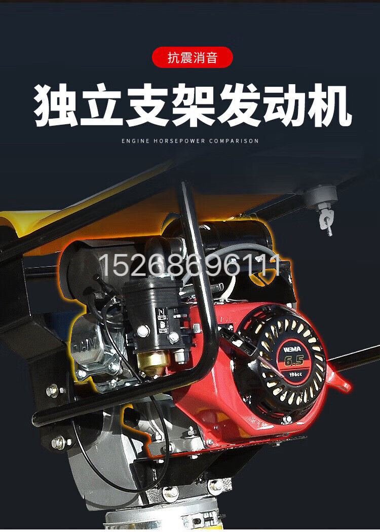 手扶冲击夯 汽   的油 跳跳夯电动柴  油 立式打夯机建筑工地地基压实夯地 detail image 5