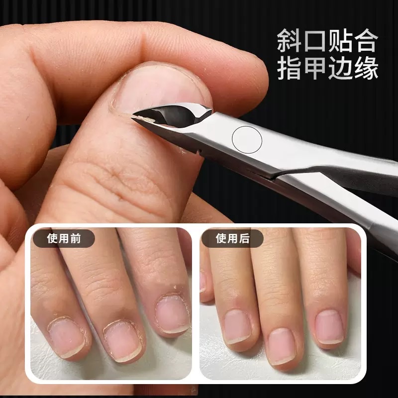 The dead skin clipper is a special tool for nail salons to trim nails, remove dead skin, push knife, nail scissors, and manicure tools Item Picture