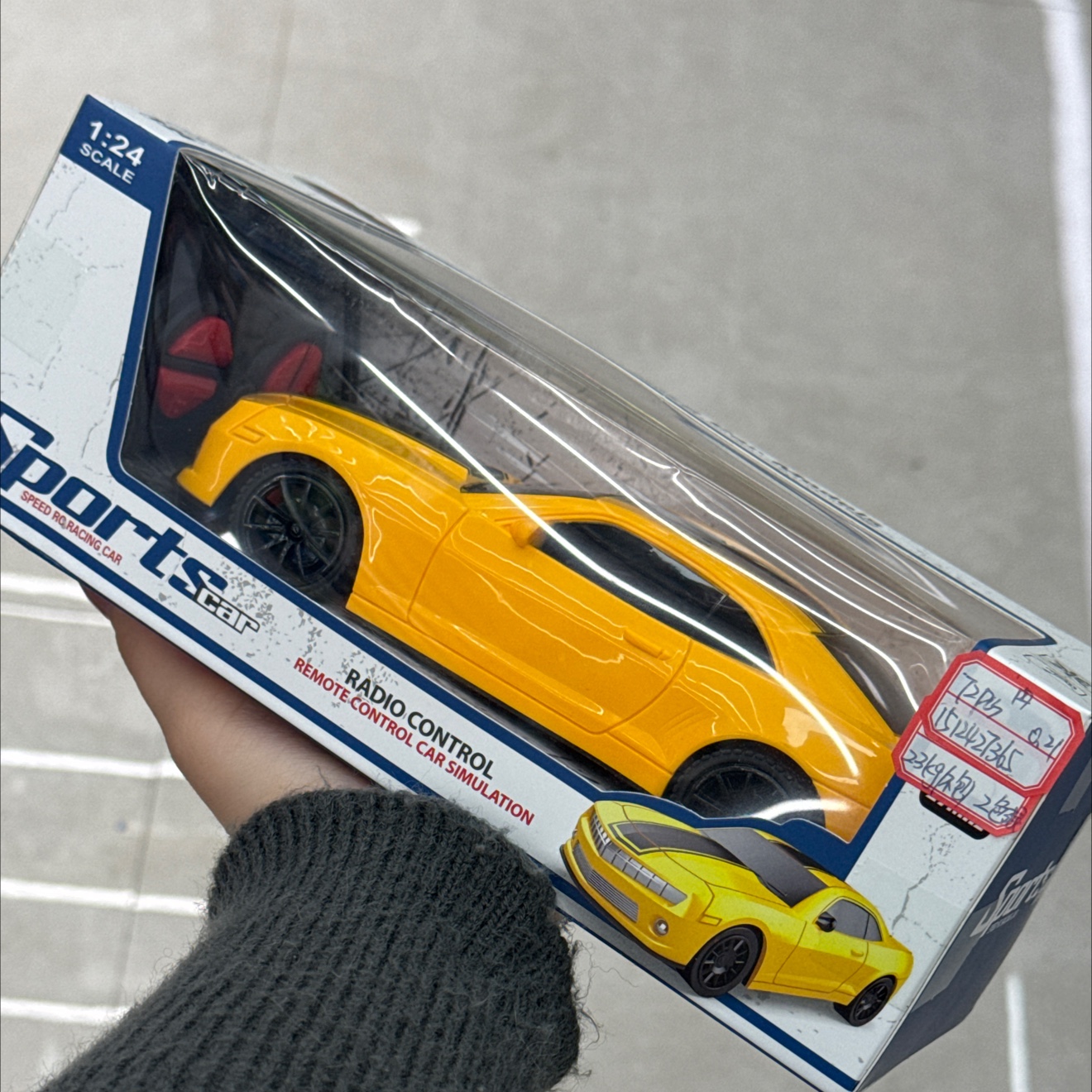 遥控车