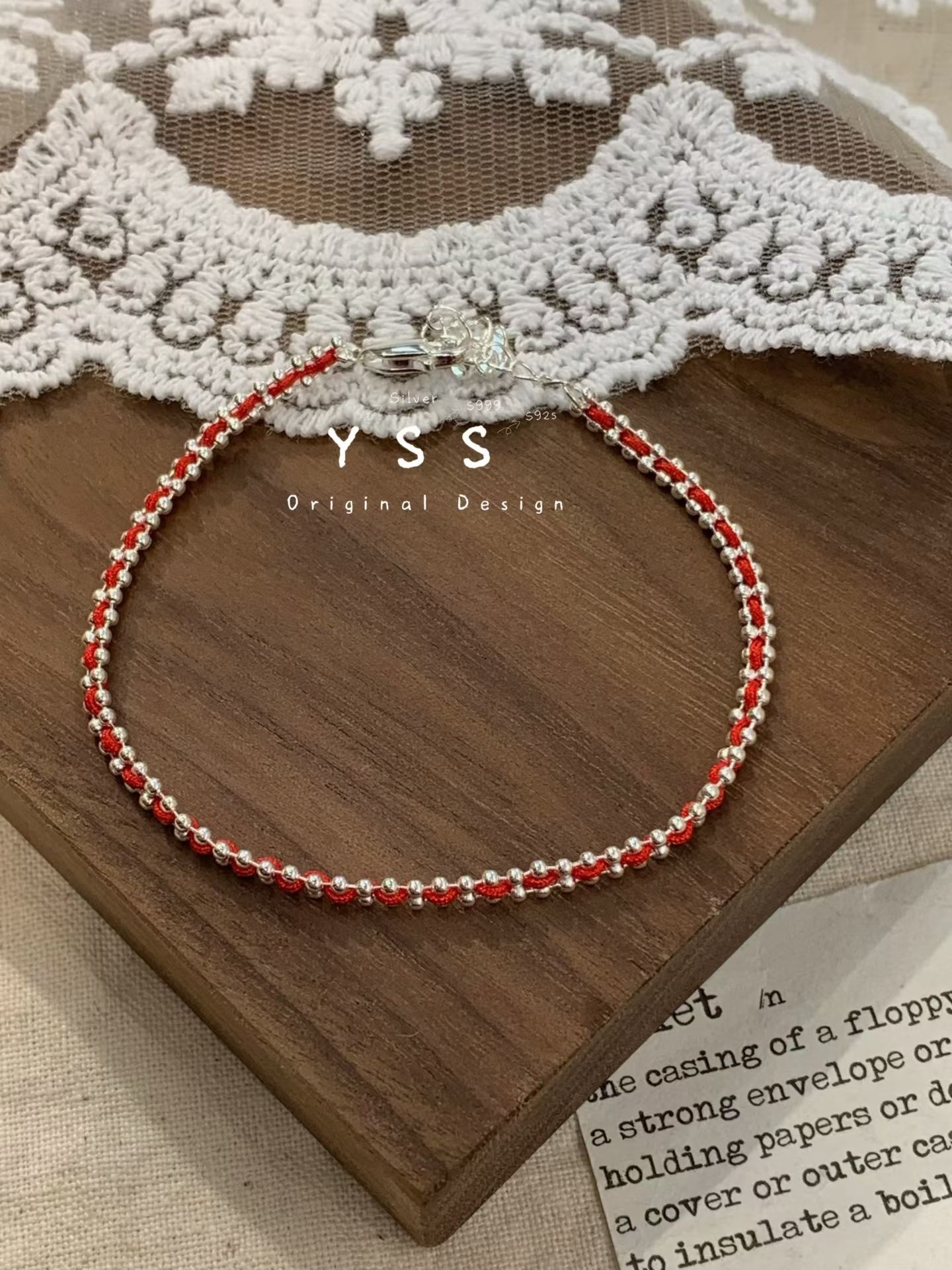 S925纯银编织红绳手链 可调节手链