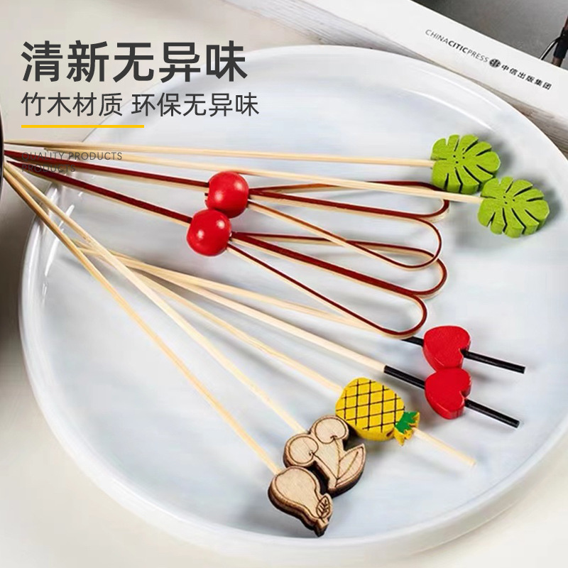 一次性水果叉水果动物造型竹签