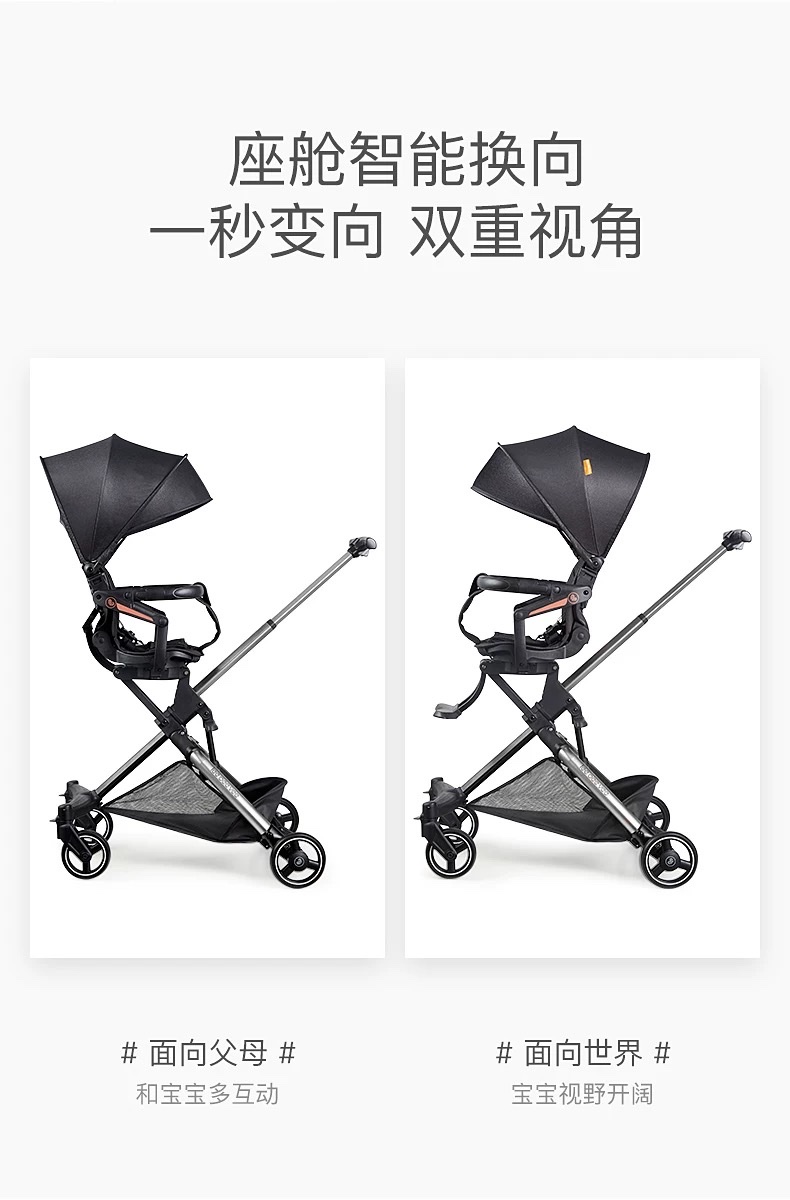 The baby stroller is lightweight and foldable for easy travel. It can be used for sitting or lying down and has a four-wheel sun protection cover. It is a perfect stroller for walking babies detail image 7