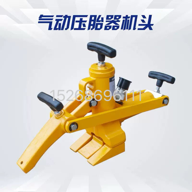 Large vehicle hydraulic tire press, tire scraper, forklift, engineering vehicle tire press machine, auto maintenance and repair tools, tire press