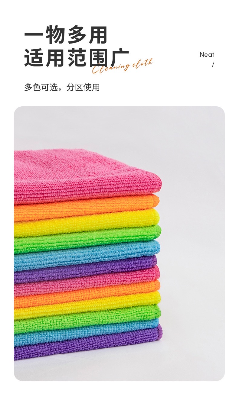 Wholesale kitchen cleaning cloths with ultra-fine fiber polyester-nylon composite glossy grid mirror polishing that do not shed fibers when cleaned detail image 7