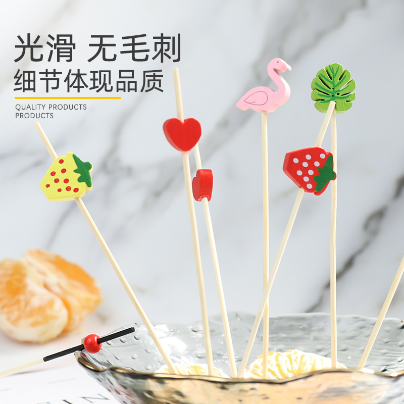 一次性水果叉水果造型竹签