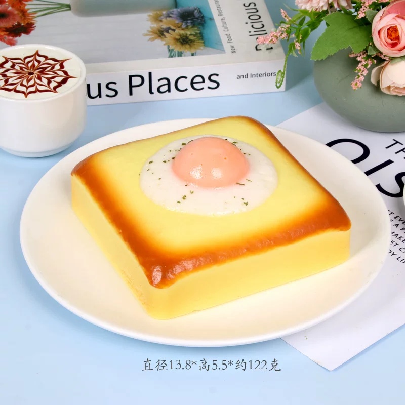 大号吐司煎蛋仿真食品；创意摆件