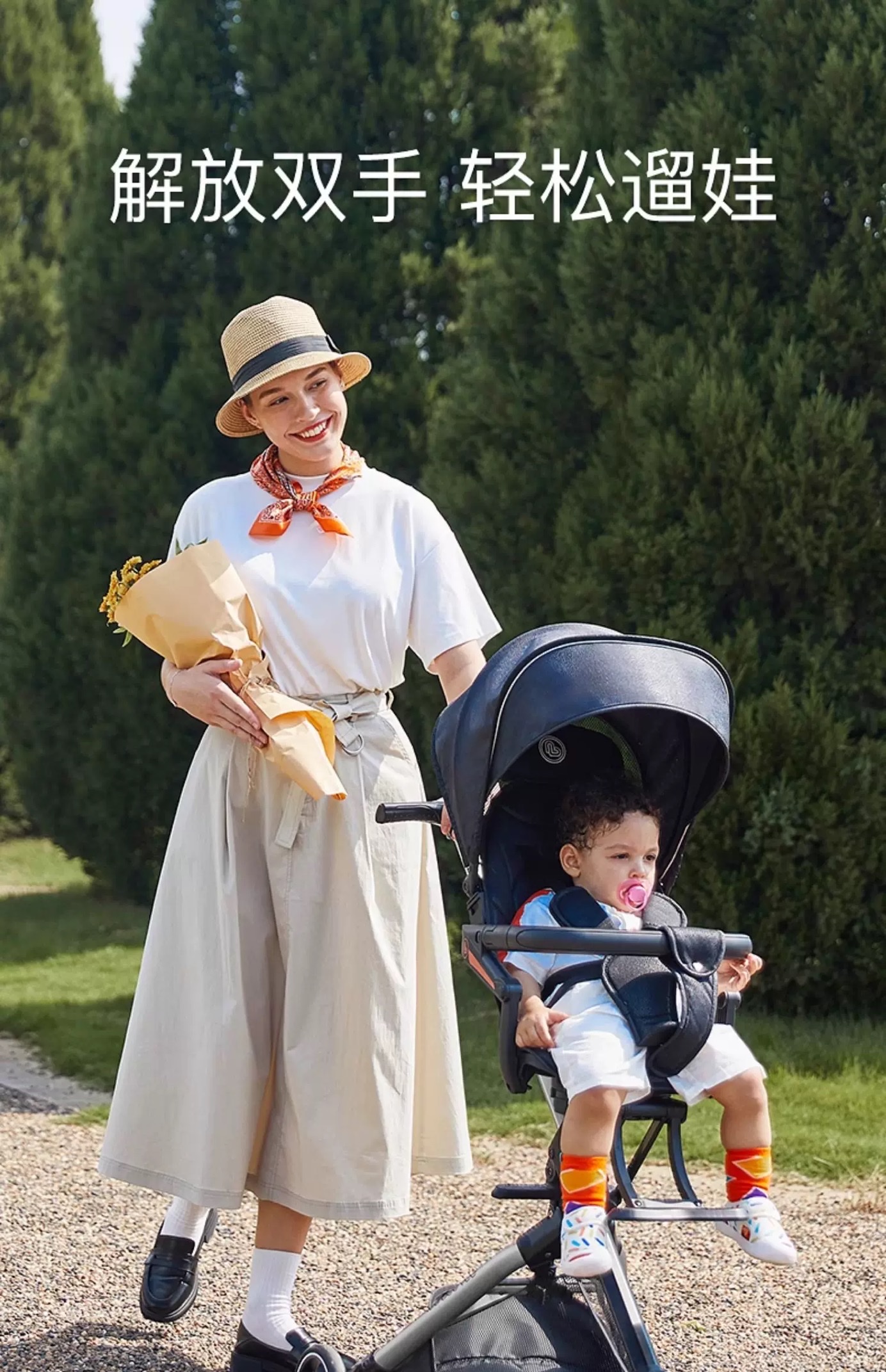 The baby stroller is lightweight and foldable for easy travel. It can be used for sitting or lying down and has a four-wheel sun protection cover. It is a perfect stroller for walking babies detail image 6