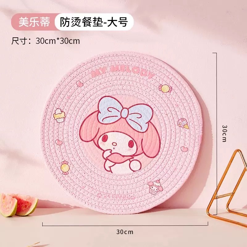 美乐蒂创意隔热垫PVC餐垫杯垫杯盖杯套防烫保护桌面新品