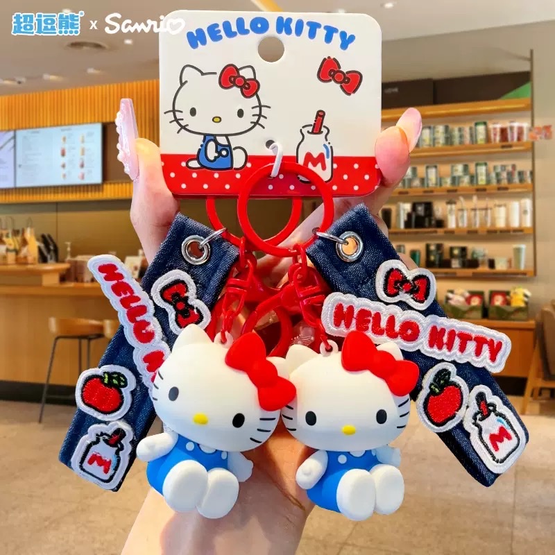 kitty钥匙扣公仔挂件毛绒小挂件可爱卡通饰品挂饰