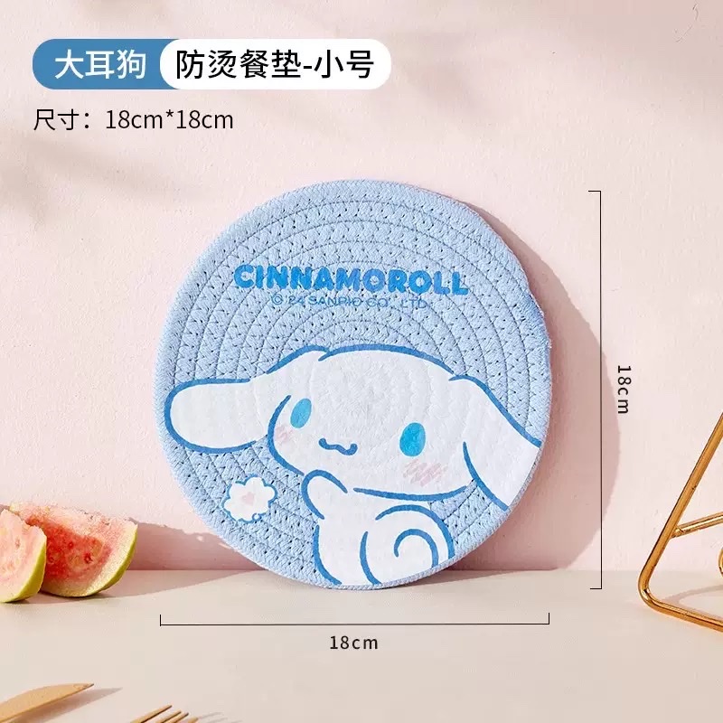 玉桂狗创意隔热垫PVC餐垫杯垫杯盖杯套防烫保护垫家用简约款