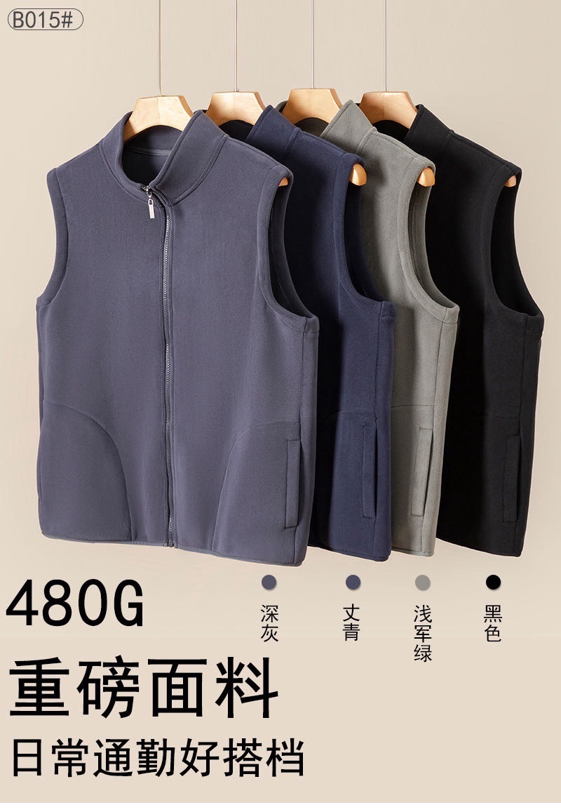 云感奥料绒马甲轻盈保暖加厚冬季新款