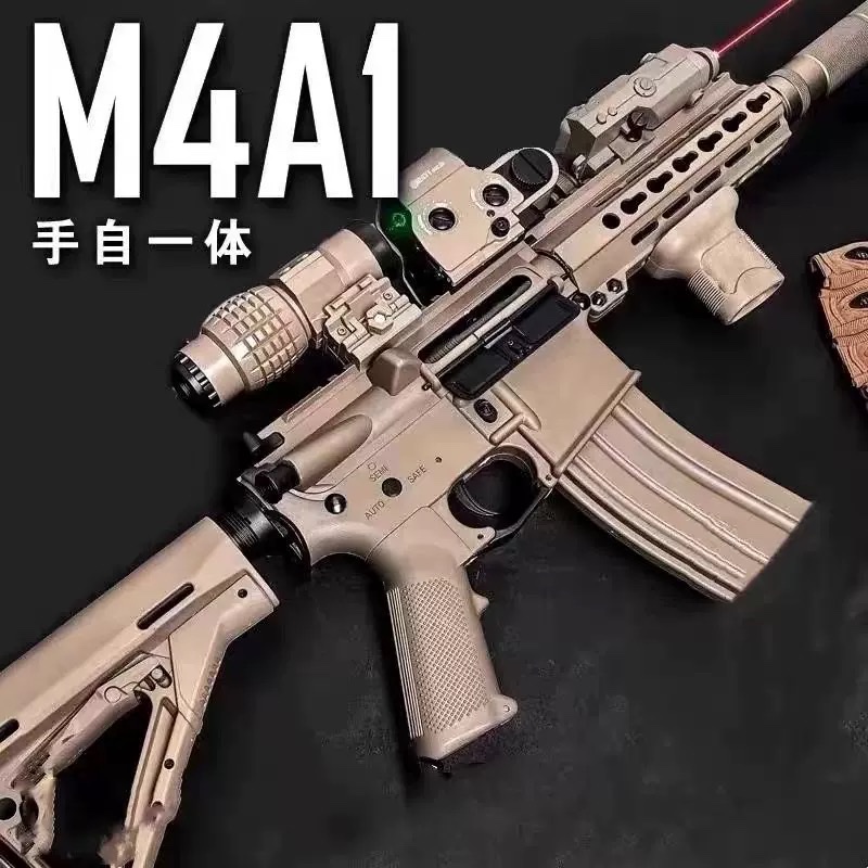 M416电动连发水突击枪手自一体M4A1男孩晶儿童软弹可发射玩具玩具枪