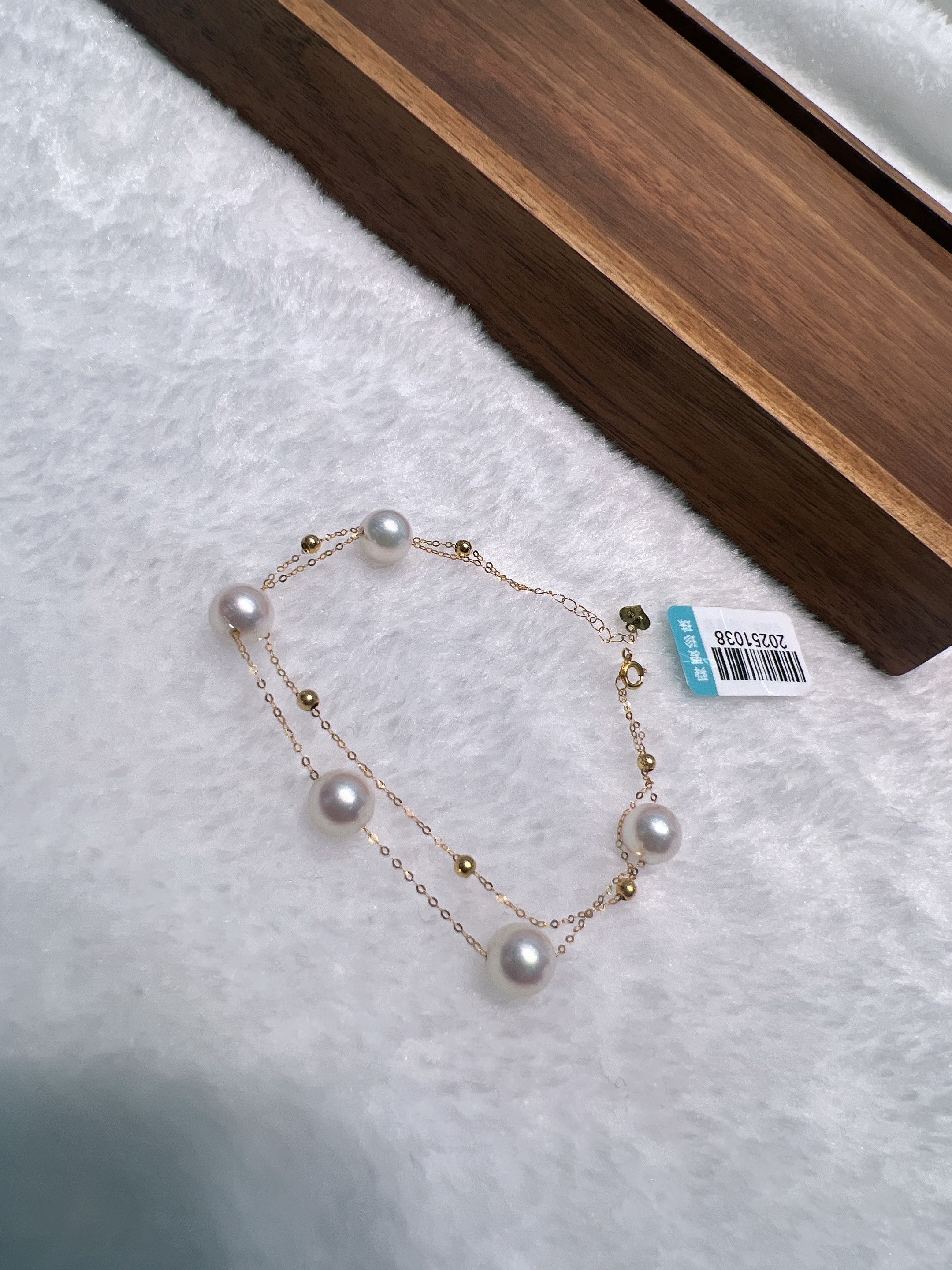 18k gold natural seawater pearl bracelet, Shun Ai Natural pearl details Picture