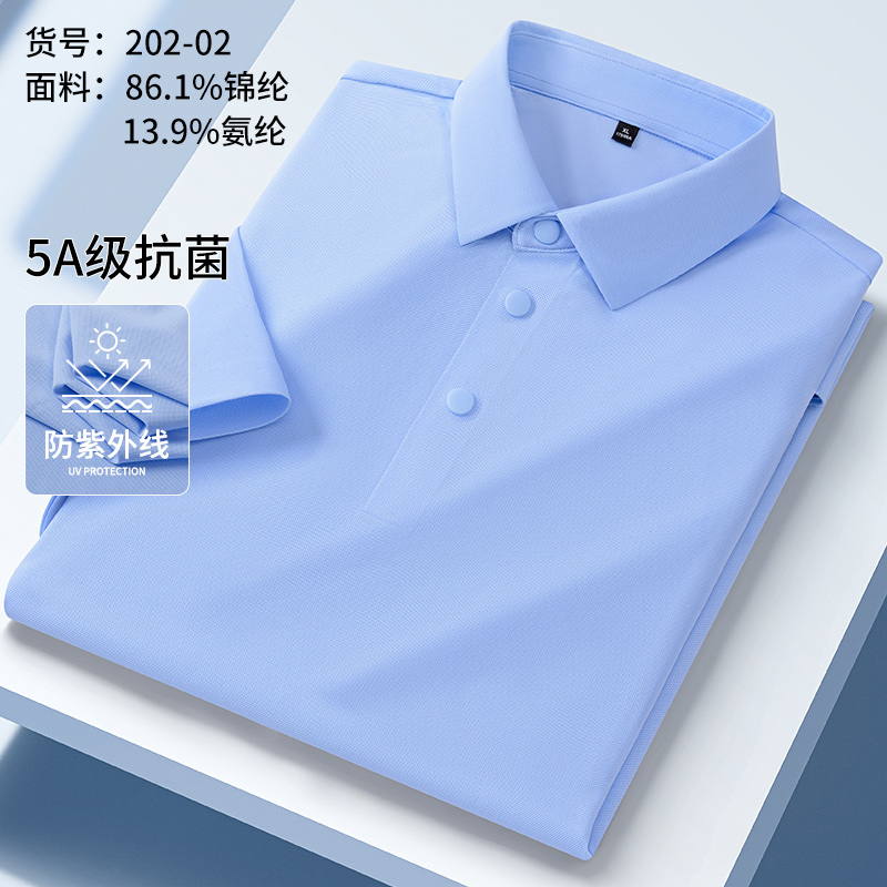 简约休闲纯棉长袖衬衫男款基础款百搭日常穿搭产品图