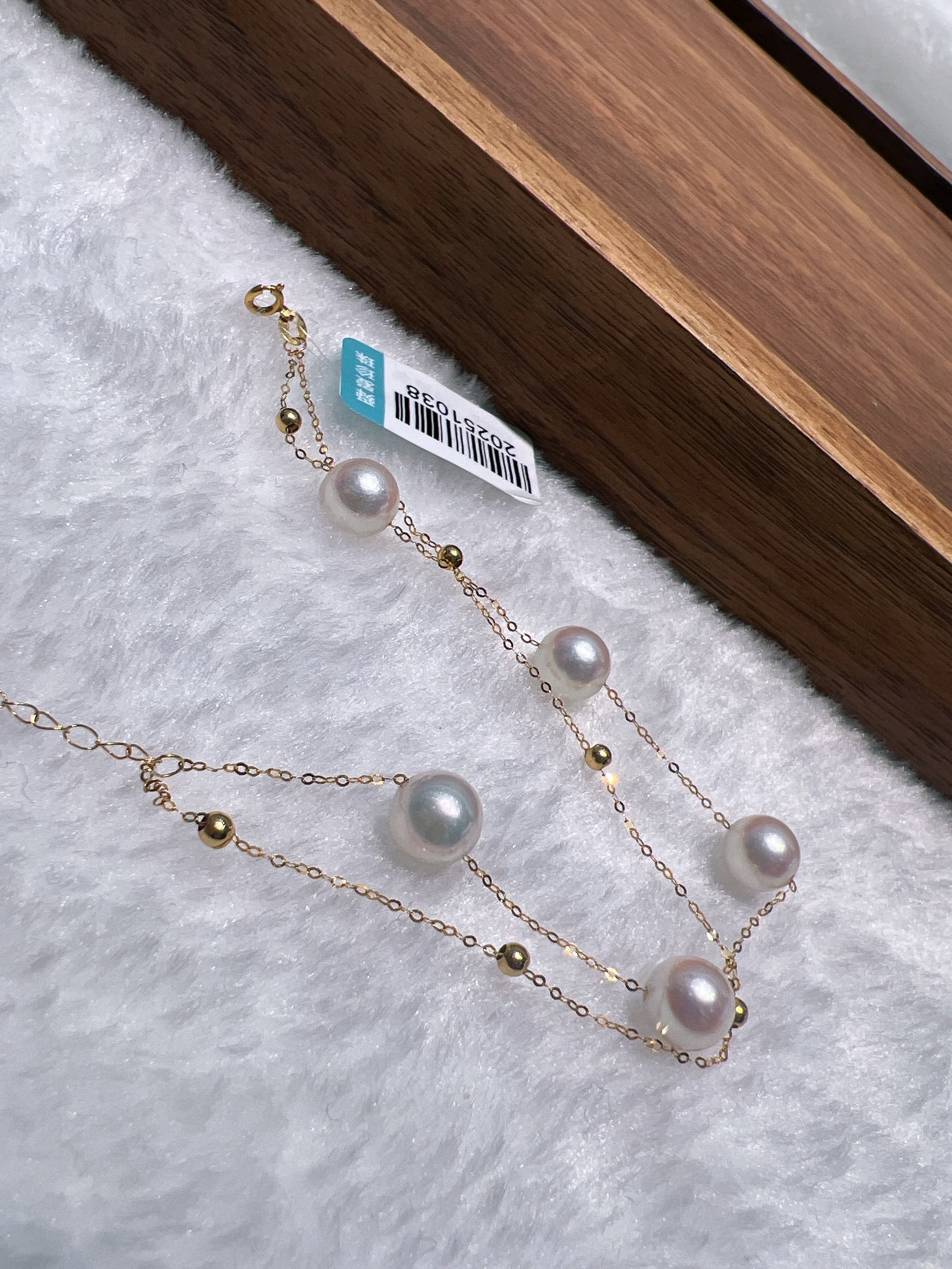 18k gold natural seawater pearl bracelet, Shun Ai Natural pearl Item Picture