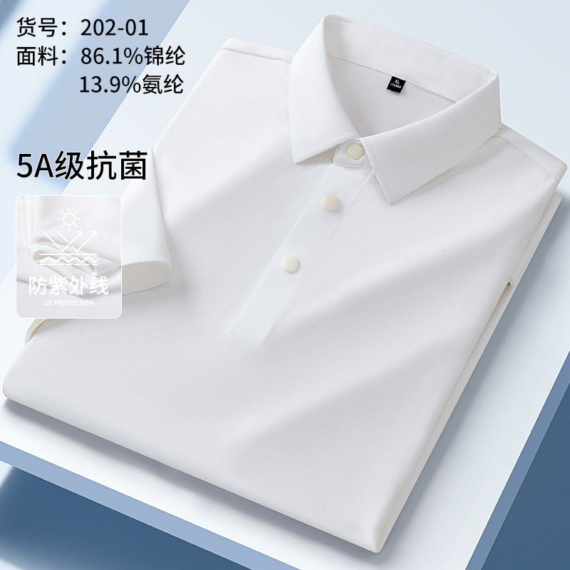 Simple and casual pure cotton long-sleeved shirt for men, basic style, versatile for daily wear