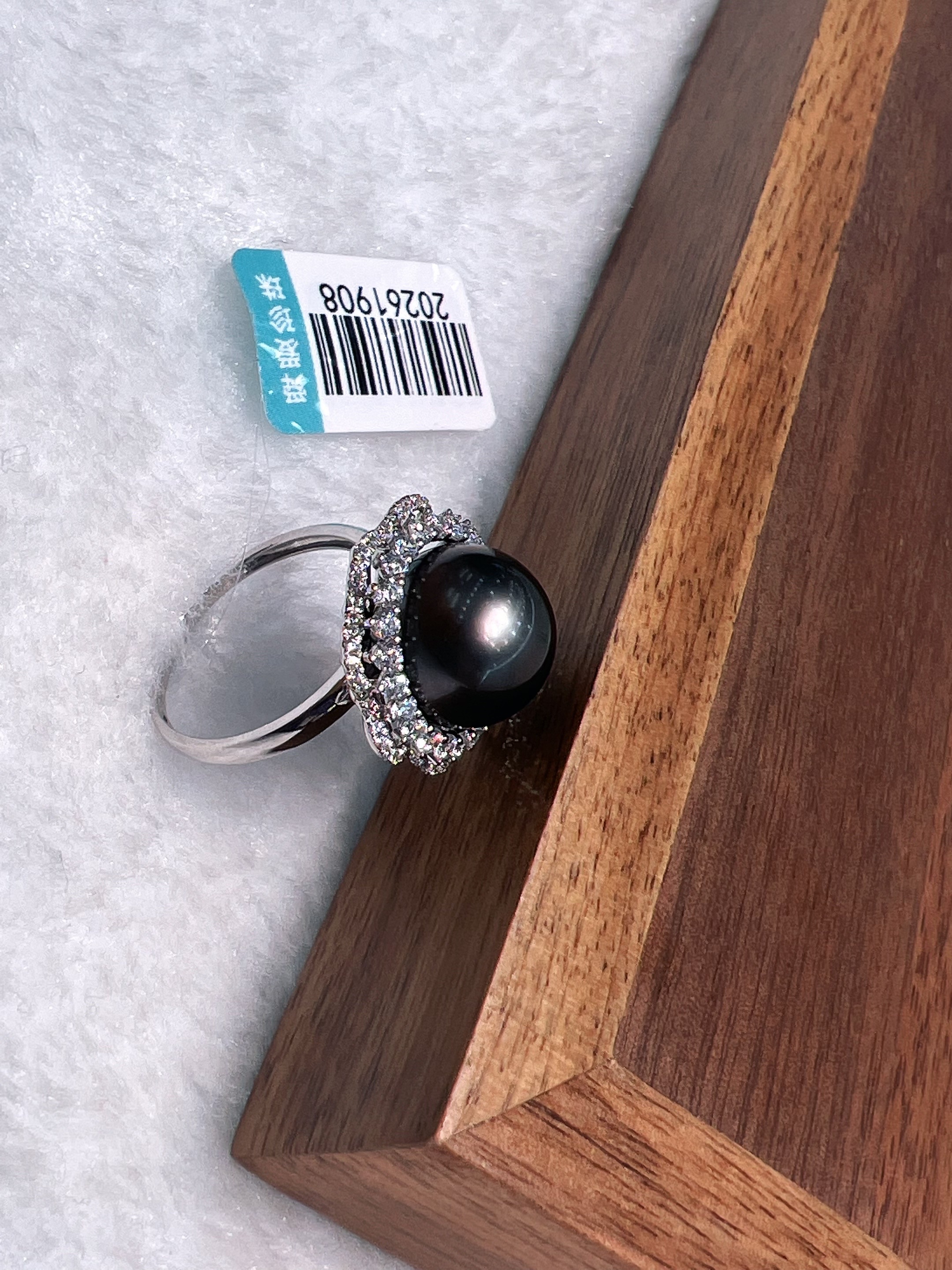 18k gold natural pearl jewelry accessories, Tahitian black pearls, pearls, natural Specification image