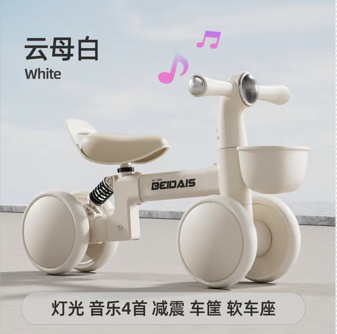 儿童平衡车 full figure
