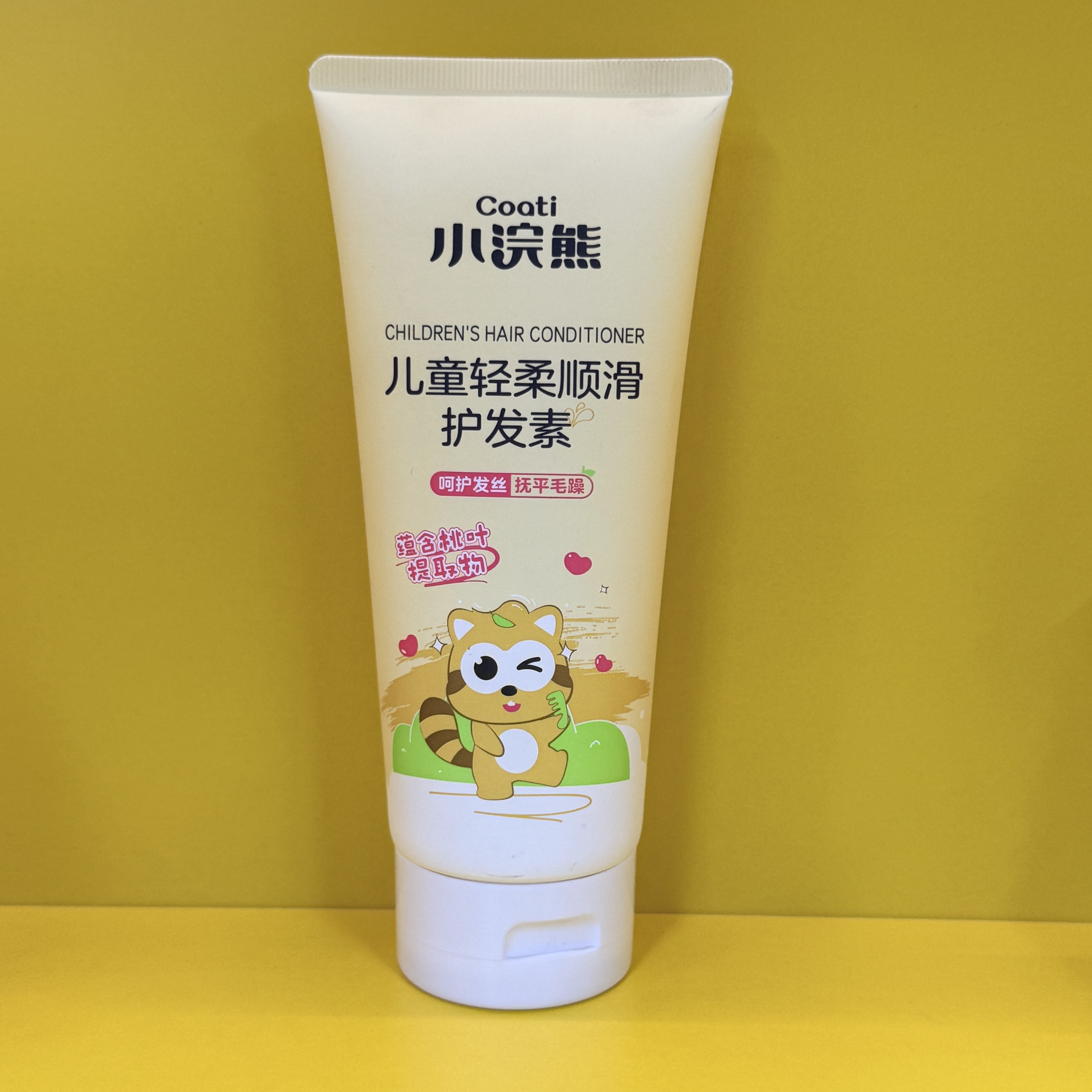 Coati Kids Gentle Smoothing Conditioner full figure