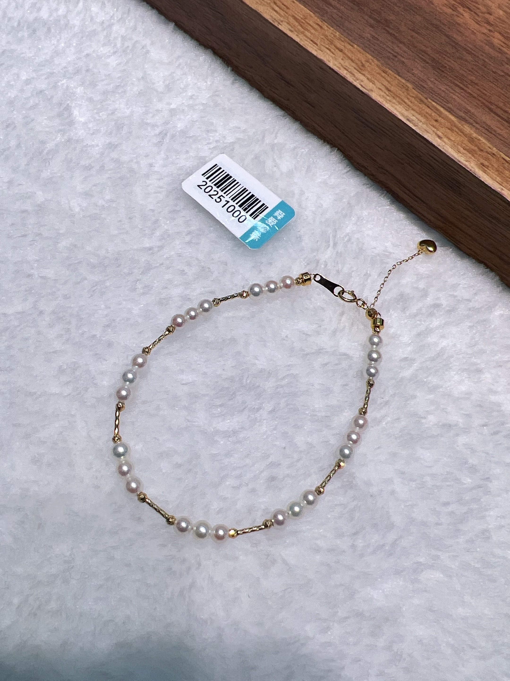 18k金天然珍珠珍珠天然白底实物图