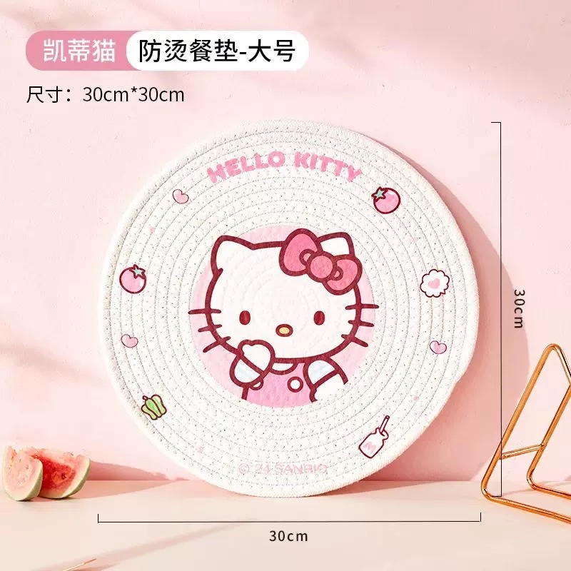 kitty创意隔热垫PVC餐垫杯垫杯盖杯套防烫保护桌面新品