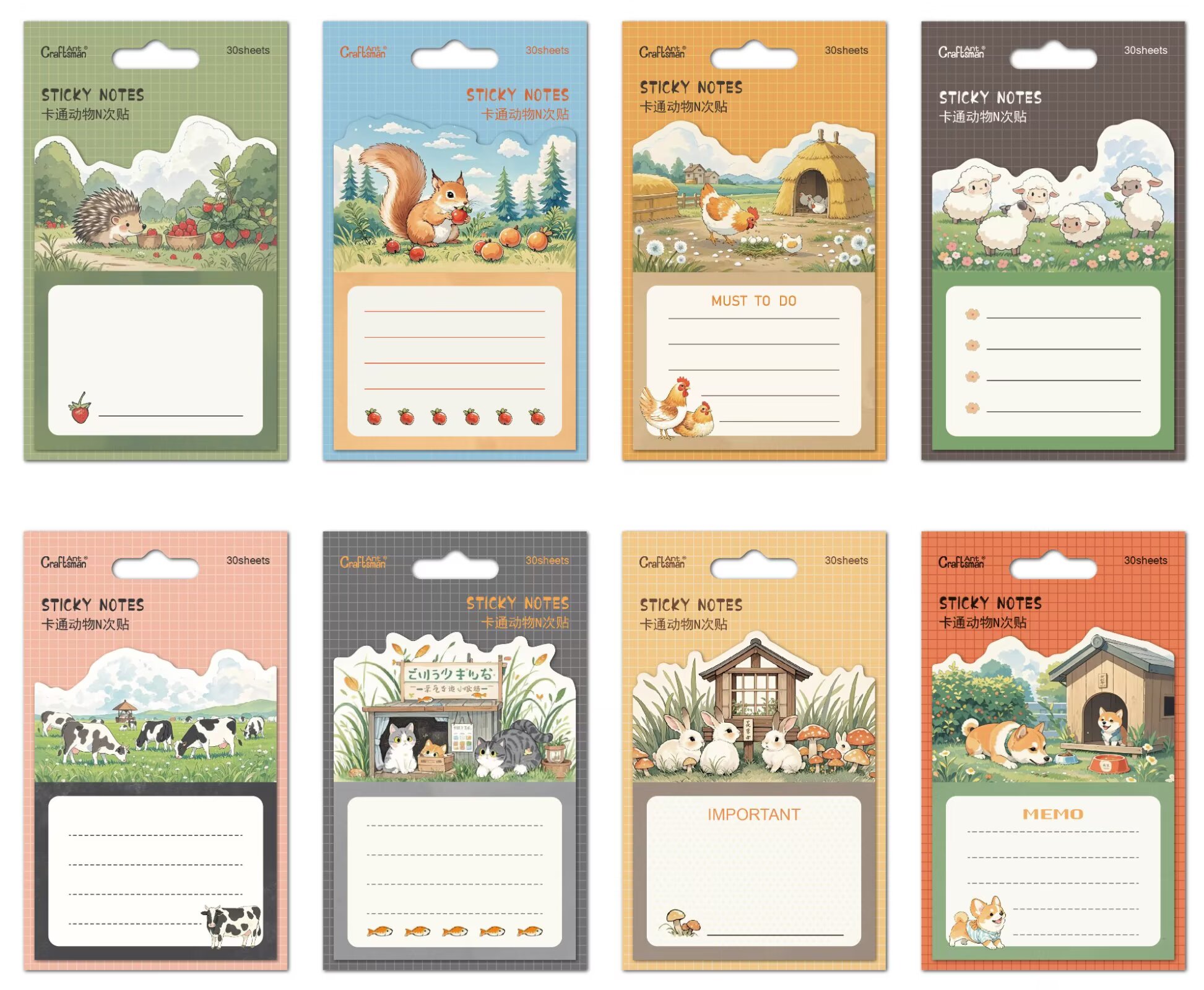 Cute Pastoral Animal Irregular Sticky Notes, Kawaii Self‑Adhesive Memo Pads for Journaling, School & Office Stationery Supplies thumbnail