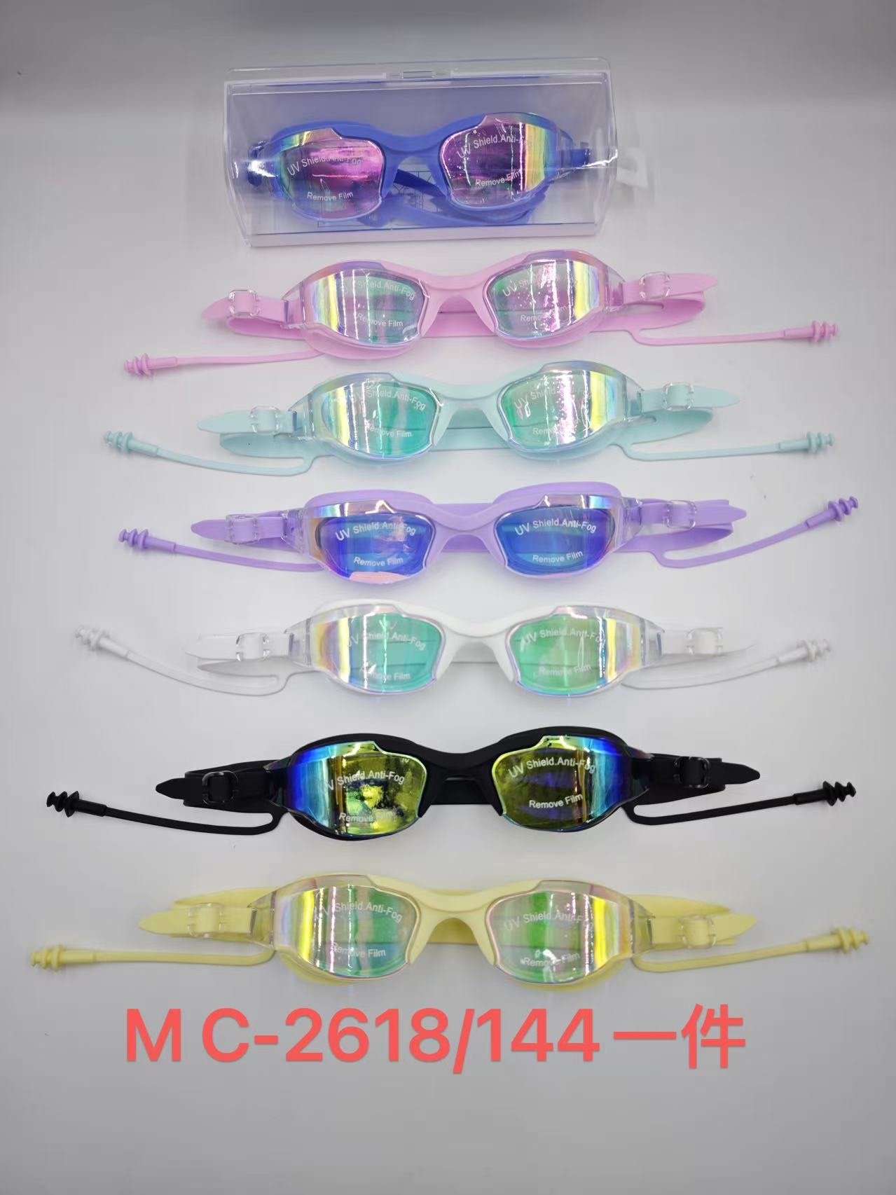 Wholesale of adult swimming goggles and swimming equipment products details Picture