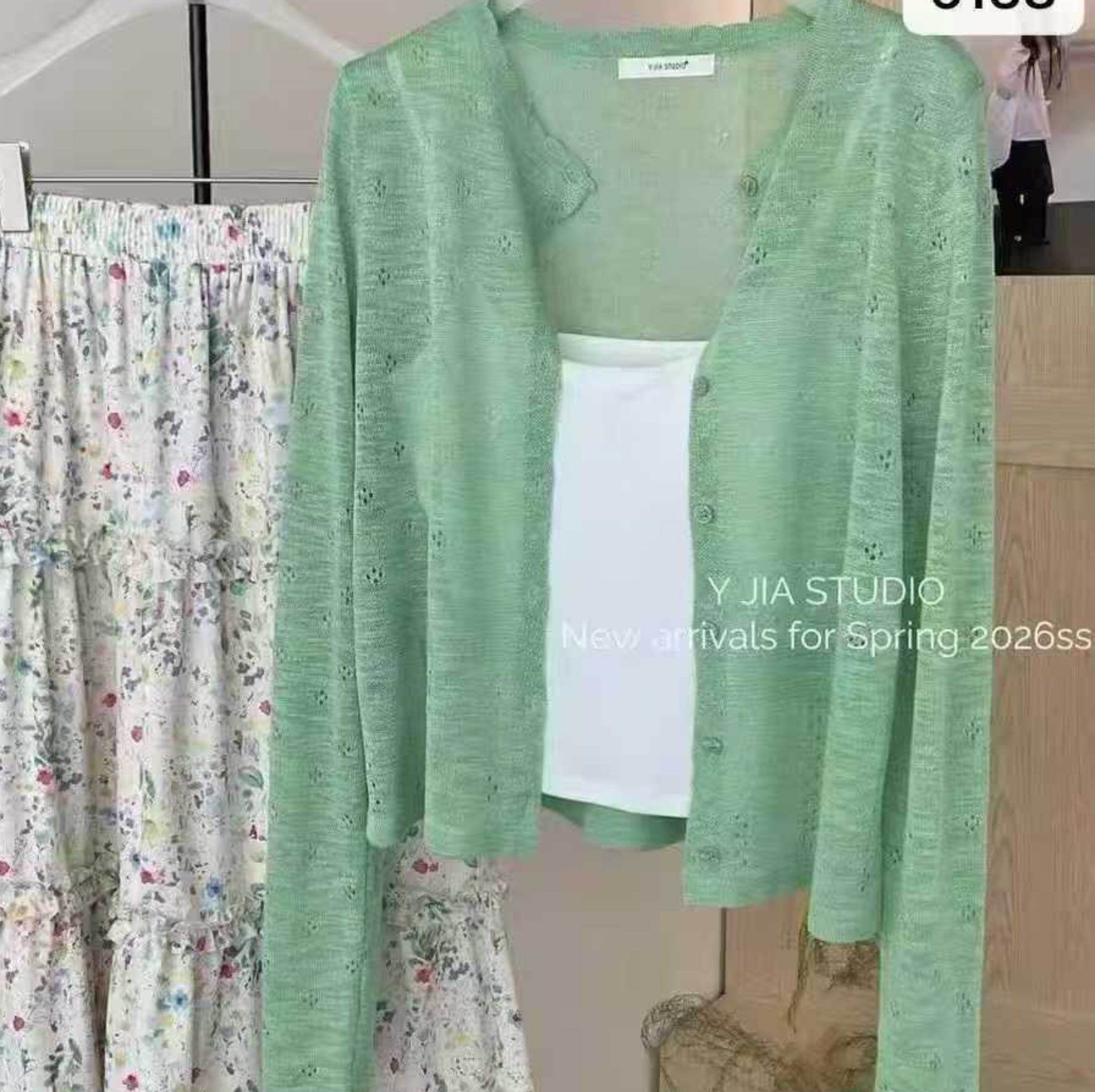 Women's three-piece set: skirt, cardigan, vest, fashionable summer wear