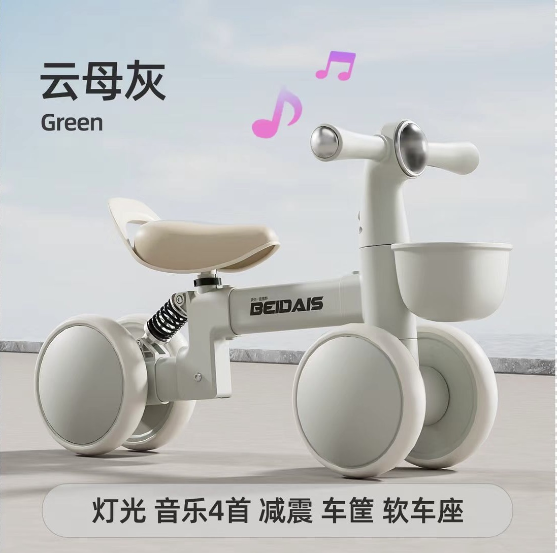 儿童平衡车 Specification drawing