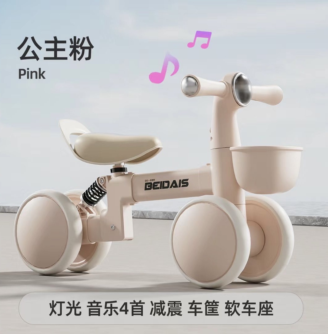儿童平衡车 details Picture