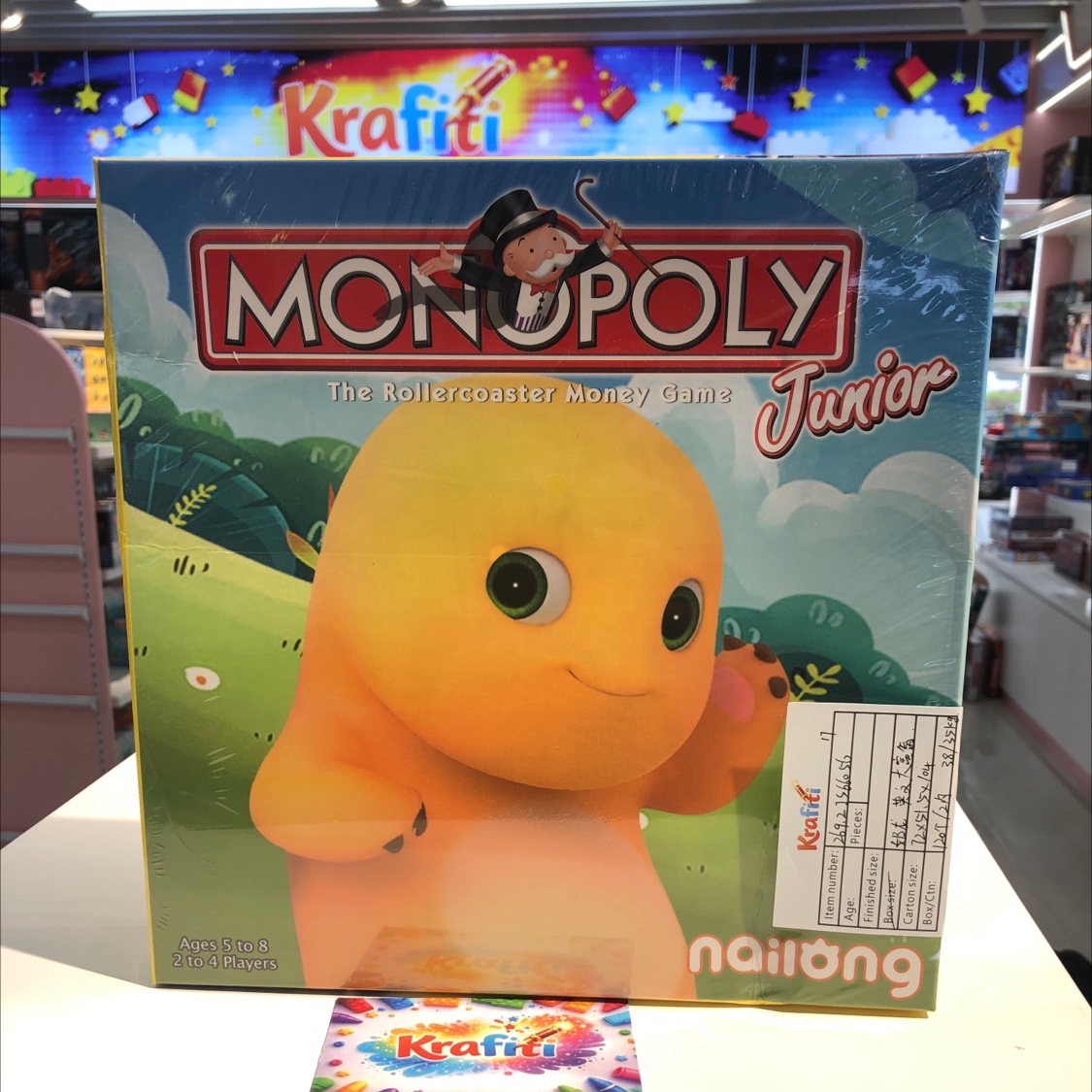 66056  奶龙 英文大富翁 