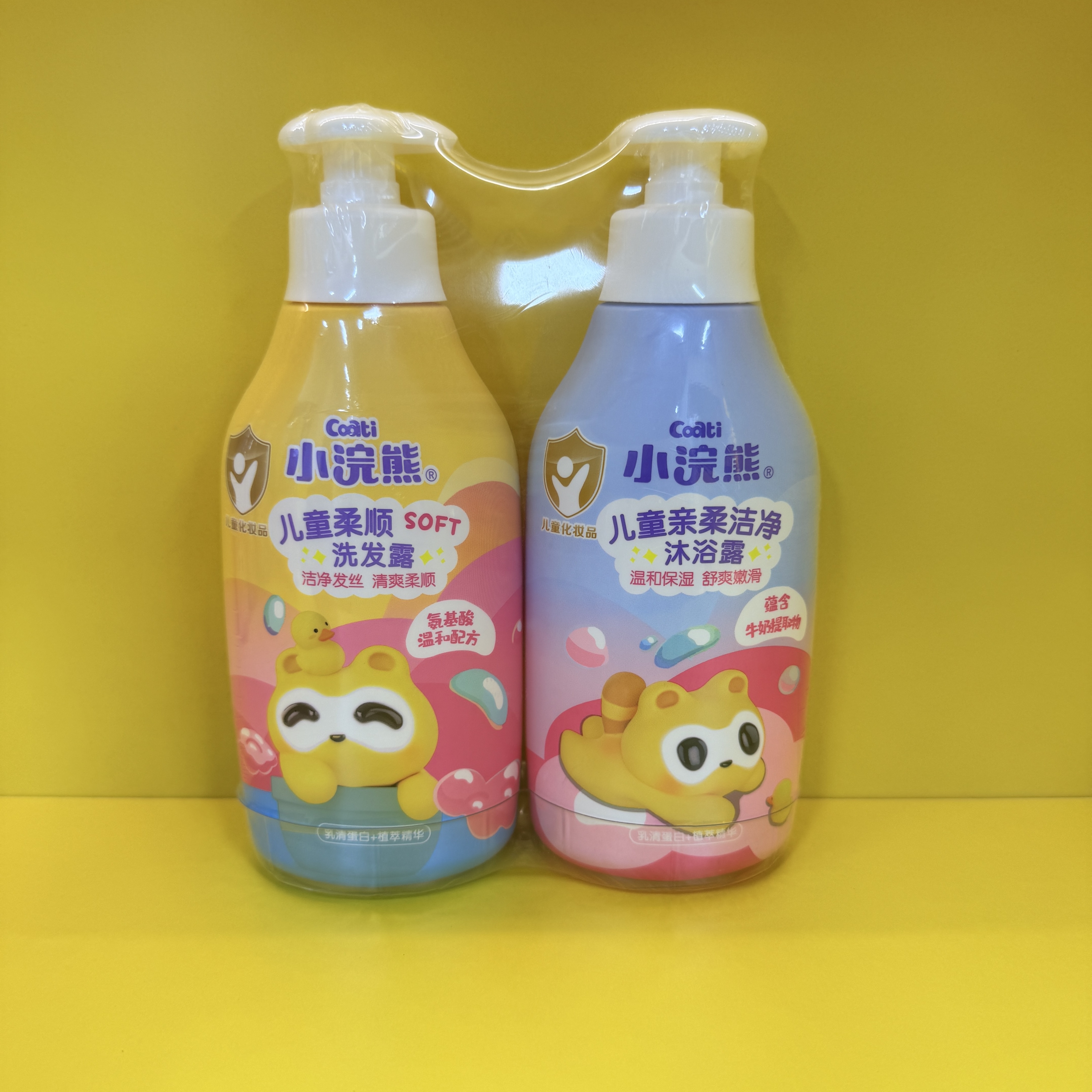 Coati Kids Smoothing Shampoo + Gentle Cleansing Body Wash Combo Set full figure
