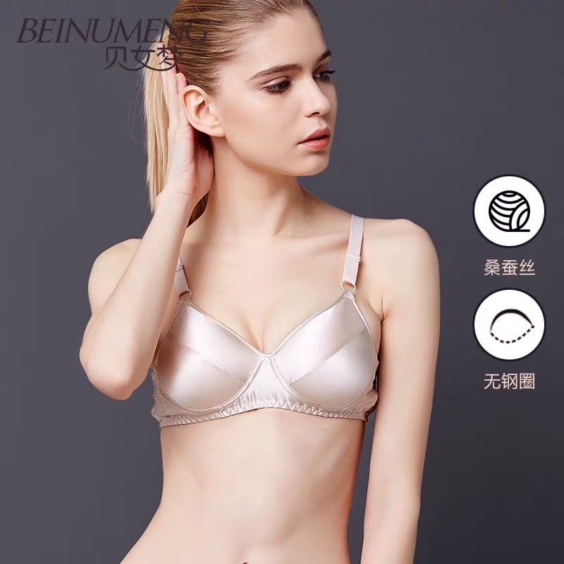Mulberry silk seamless bra is breathable, comfortable, soft and supportive detail image 1