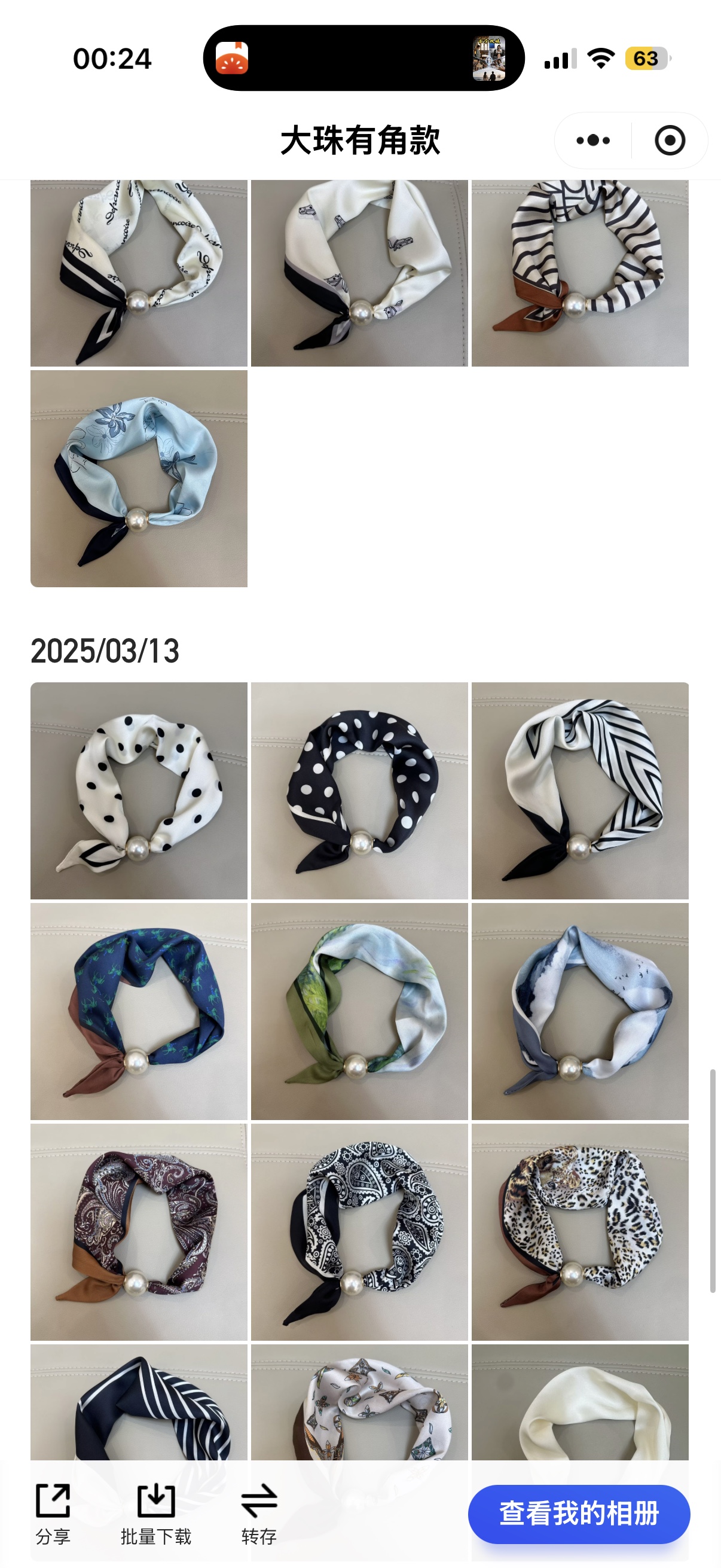 Bestseller 🔥 large pearl magnetic clasp with corners ZZTY050# need more new styles ask me for pictures, 06# glass beads 06#, 05# plastic beads; [Handshake Application Scenario