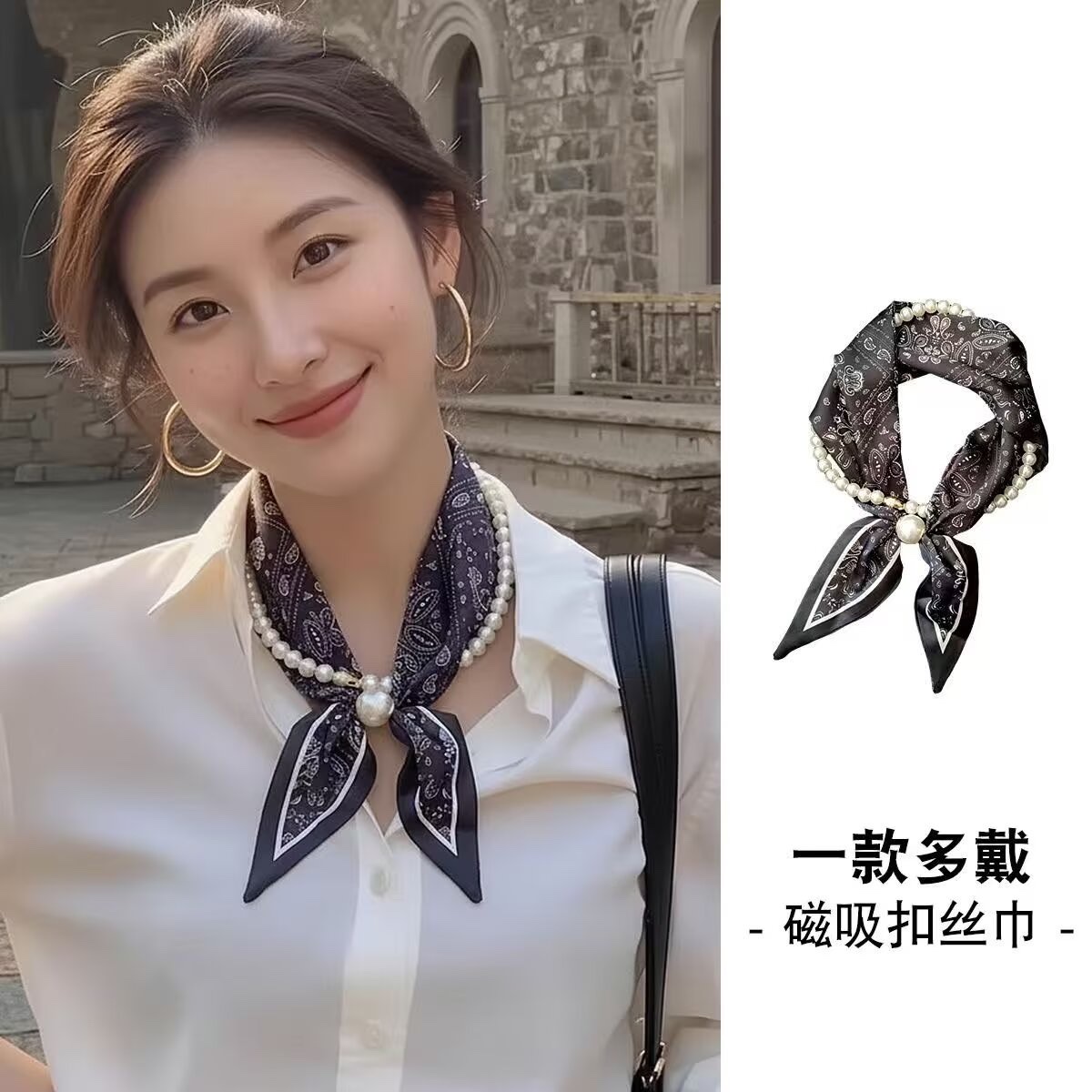 Hot seller 🔥 pearl magnetic clasp double corner towel ZZTY043# need more new styles ask me for pictures, 06# glass beads 06#, 05# plastic beads; [Handshake details Picture