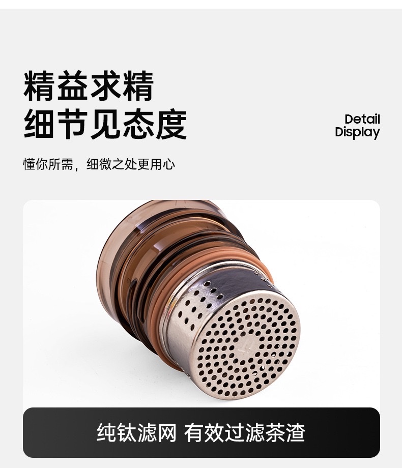 全钛保温杯350ml 保温保热防漏轻便耐用高品质详情图20