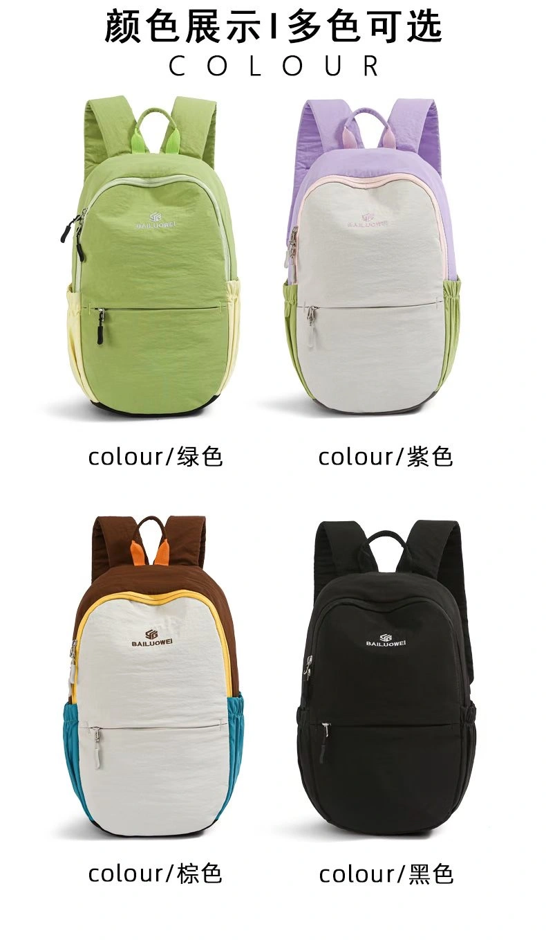 2025 New men's and women's outdoor backpacks detail image 4