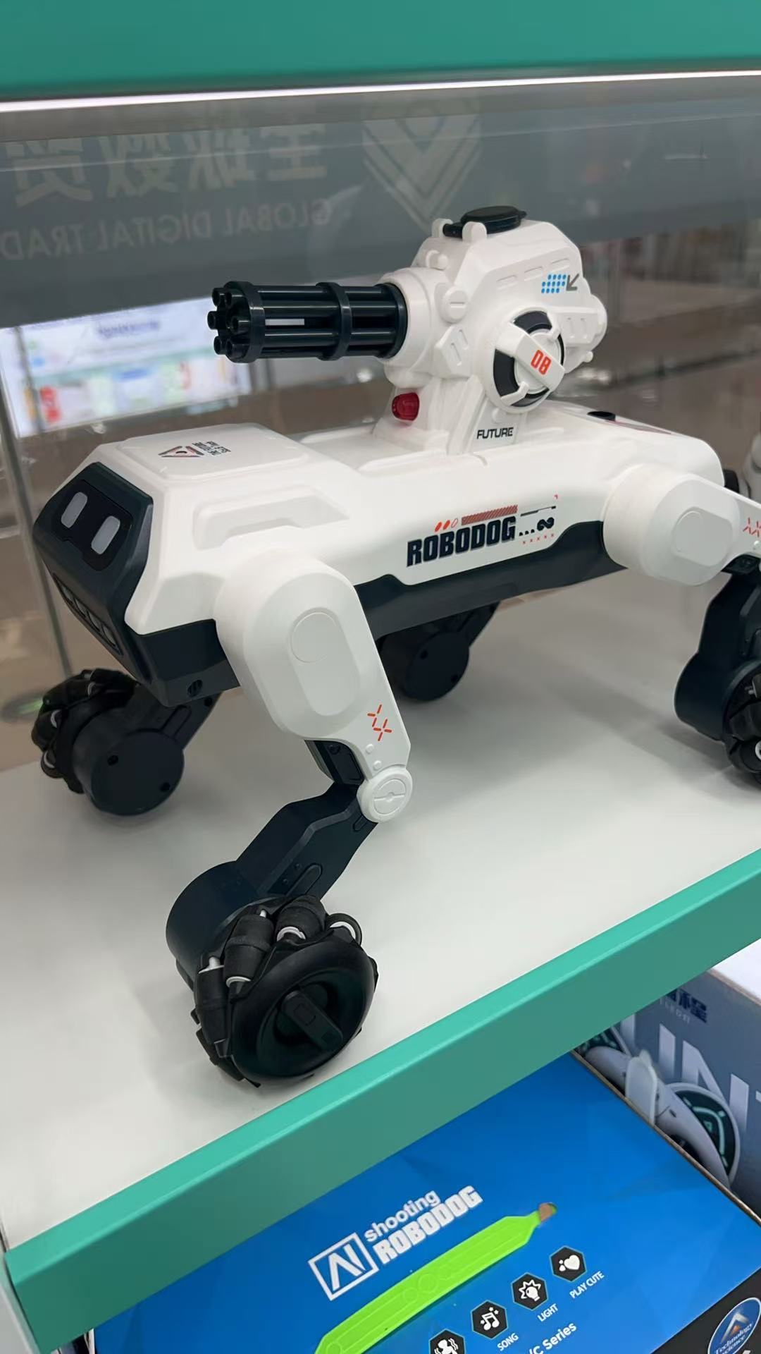 智能机器狗AI玩具互动娱乐宠物玩具（