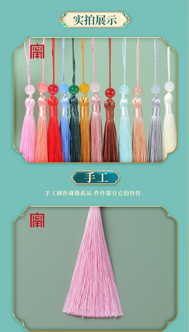 Tassel small pendant, 7 cm, beaded, ancient-style retro bookmark, tassel decoration, hanging accessory, pendant, wholesale detail image 8
