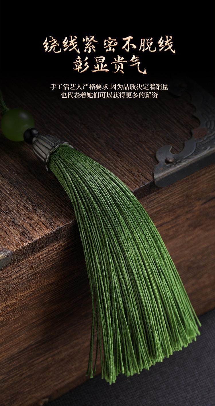 Cap tassel, small tassel, bookmark sachet, Hanfu tassel, fan pendant, gift box, mobile phone pendant, sachet, beaded tassel detail image 7