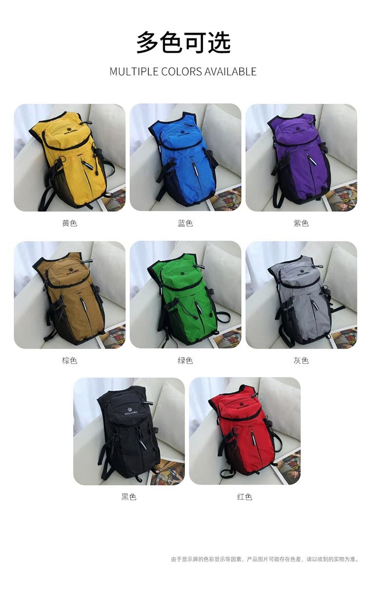 2025 New outdoor double-shoulder large-capacity comfortable backpack Item Picture