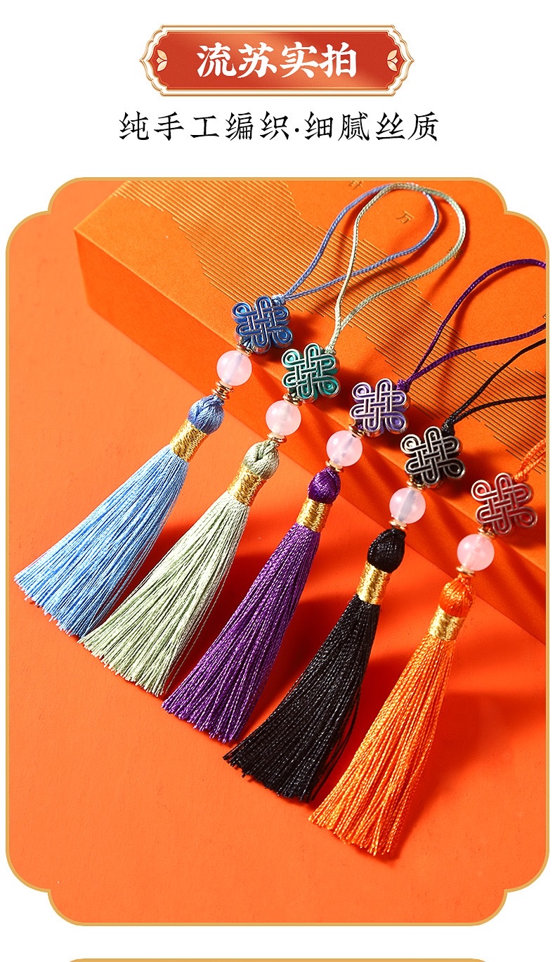 Small pendant tassel tassel fringe lace tassel decorative accessories detail image 11