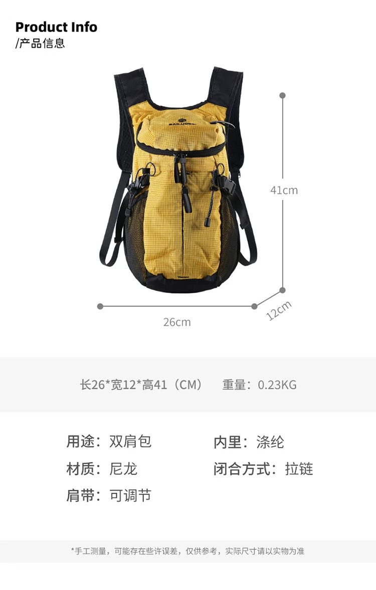 2025 New outdoor double-shoulder large-capacity comfortable backpack detail image 7