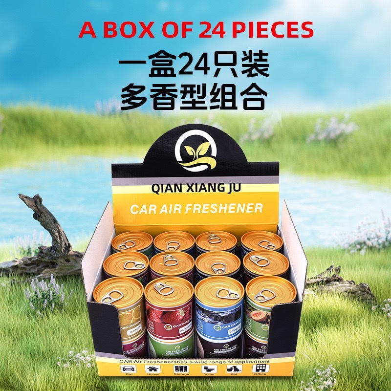 Cross-border aluminum cans, car aromatherapy cans, solid balm, car perfume, car odor removal, home and pet room freshness details Picture