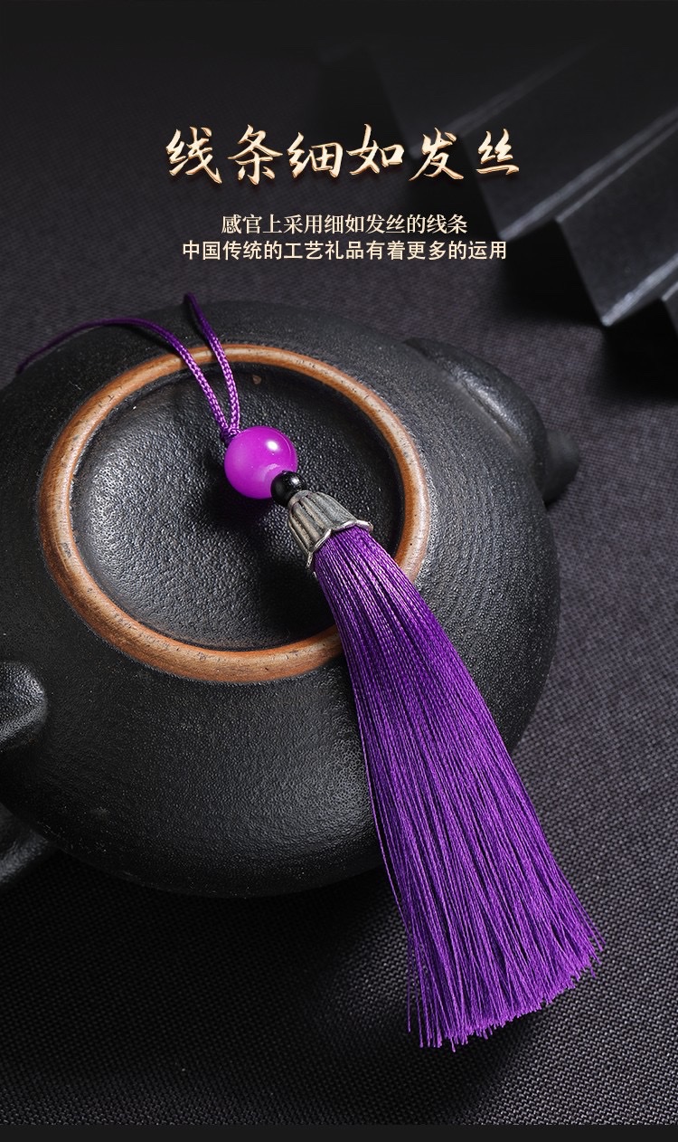 Cap tassel, small tassel, bookmark sachet, Hanfu tassel, fan pendant, gift box, mobile phone pendant, sachet, beaded tassel detail image 8